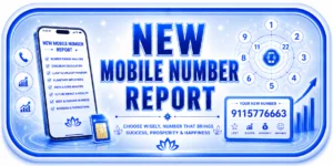 New Mobile Number Report